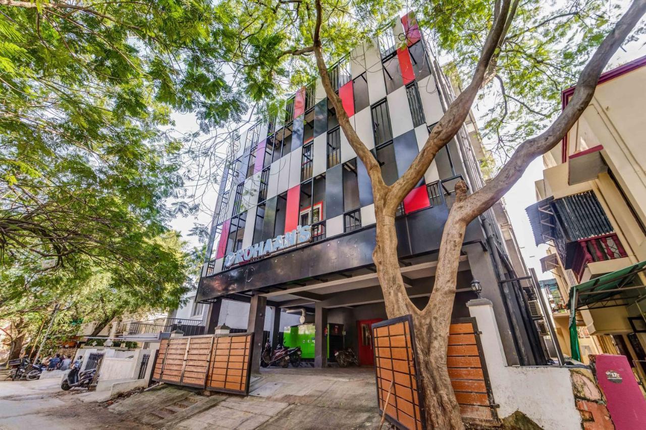 Rohaan Inn - Upar Hotels Ashok Nagar チェンナイ エクステリア 写真
